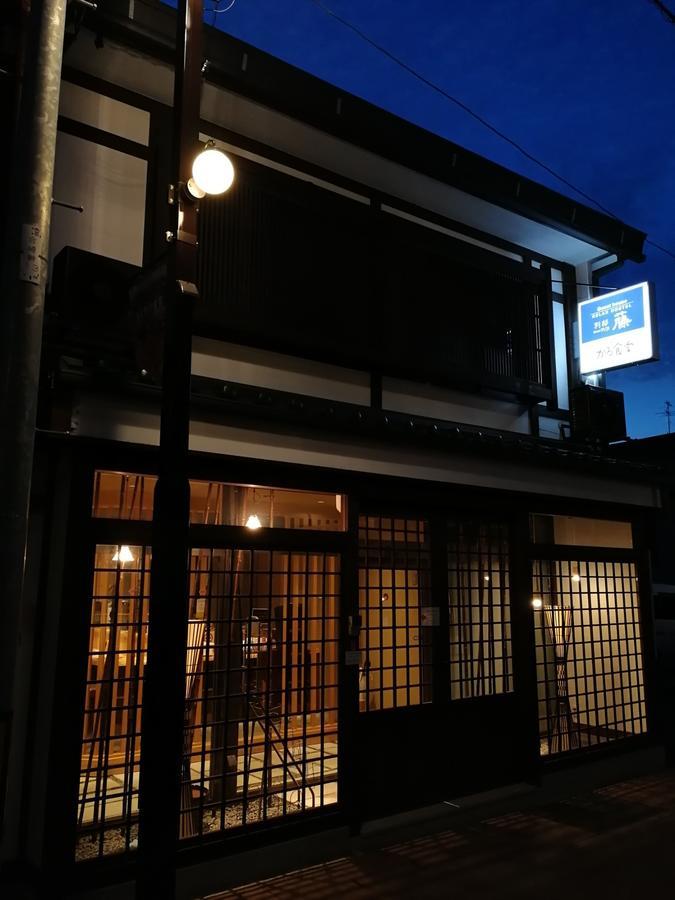 Hida Takayama Relax Hostel Bettei Fuji Экстерьер фото